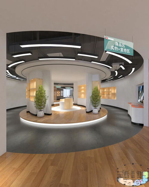 鋒范獎獲獎項目 高焰先的旅發(fā)集團(tuán)產(chǎn)品展示廳設(shè)計——公共空間與圖文設(shè)計的融合創(chuàng)新