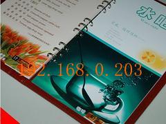 西寧專業(yè)活頁(yè)精裝與青海招投標(biāo)書設(shè)計(jì) 一站式圖文制作解決方案